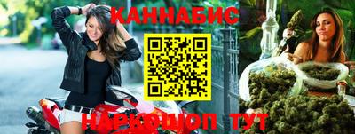 метадон Тула