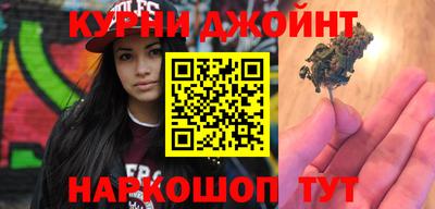 индика Туймазы