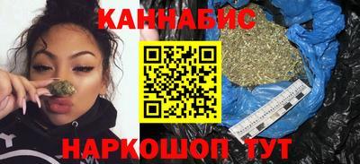 mdma Тулун
