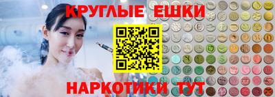 индика Туймазы