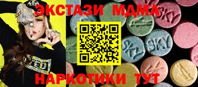индика Туймазы