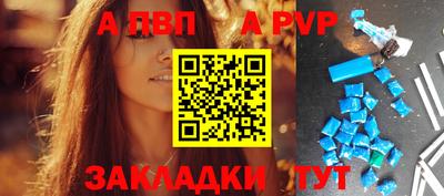 метадон Тула