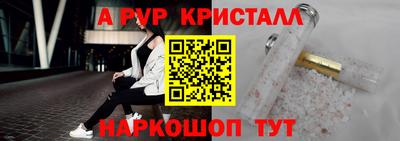 индика Туймазы