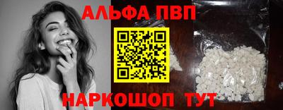 метадон Тула