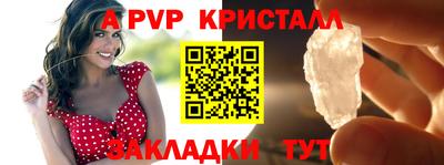 mdma Тулун
