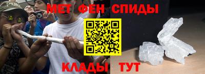 индика Туймазы