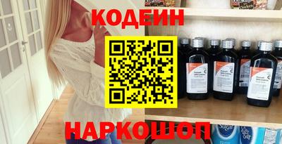 mdma Тулун