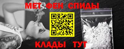 индика Туймазы