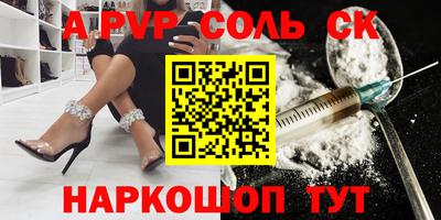 mdma Тулун