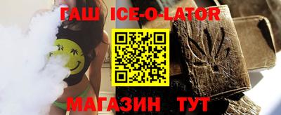 mdma Тулун