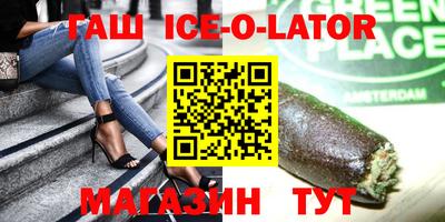 метадон Тула