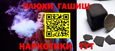индика Туймазы