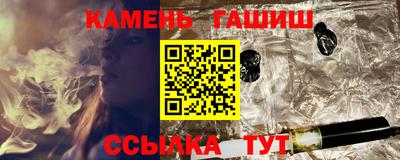 индика Туймазы
