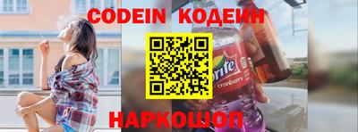индика Туймазы