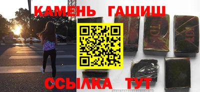 mdma Тулун