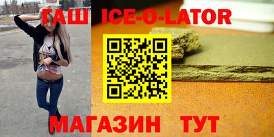 метадон Тула