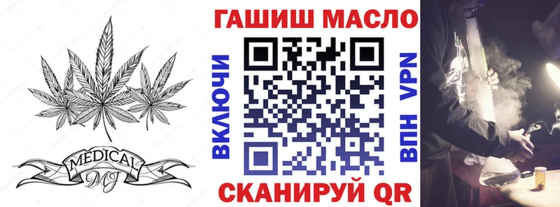 Дистиллят ТГК концентрат  Солнечногорск 