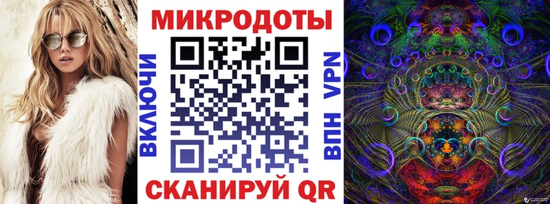 где продают   Солнечногорск  Галлюциногенные грибы GOLDEN TEACHER 